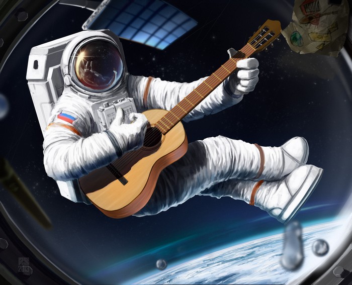 cosmos
