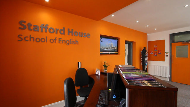 Англия, город Брайтон, школа Staffordhouse Англия, город Брайтон, школа Staffordhouse