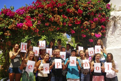 Испания, Нерха, Escuela de Idiomas Nerja